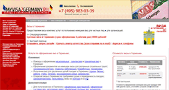 Desktop Screenshot of myvisa2germany.ru